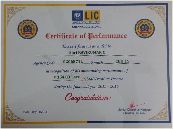 LIC Performance Certificate