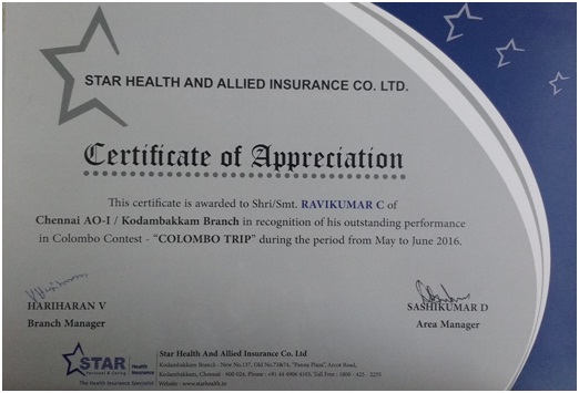 Star Certificate 2016