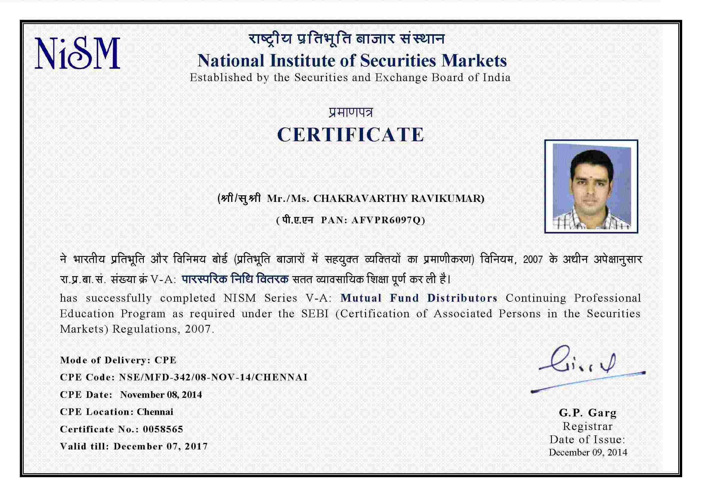 NSE Certificate 2014